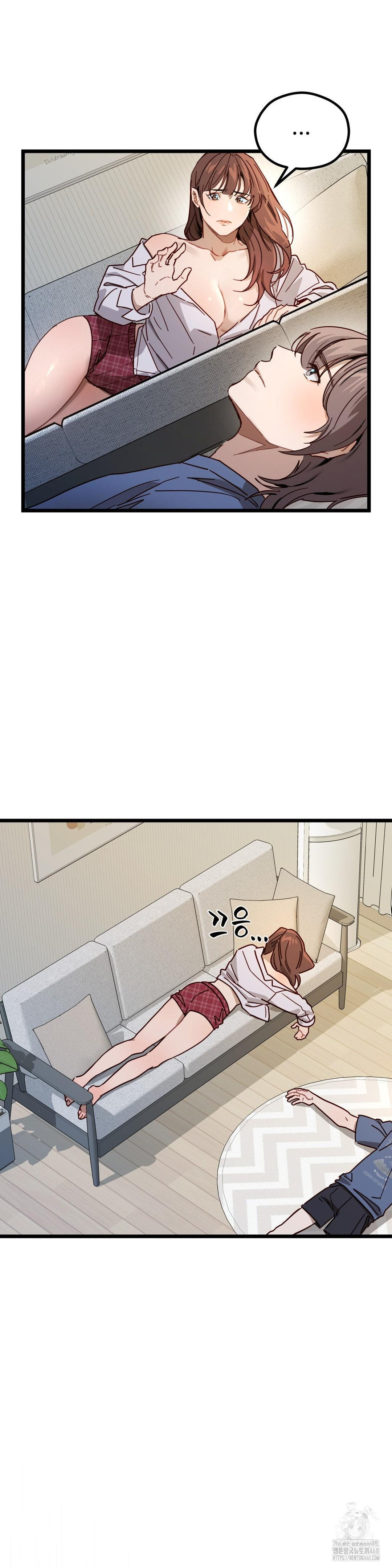 Zoo’s Panic Raw Chapter 5 image 5