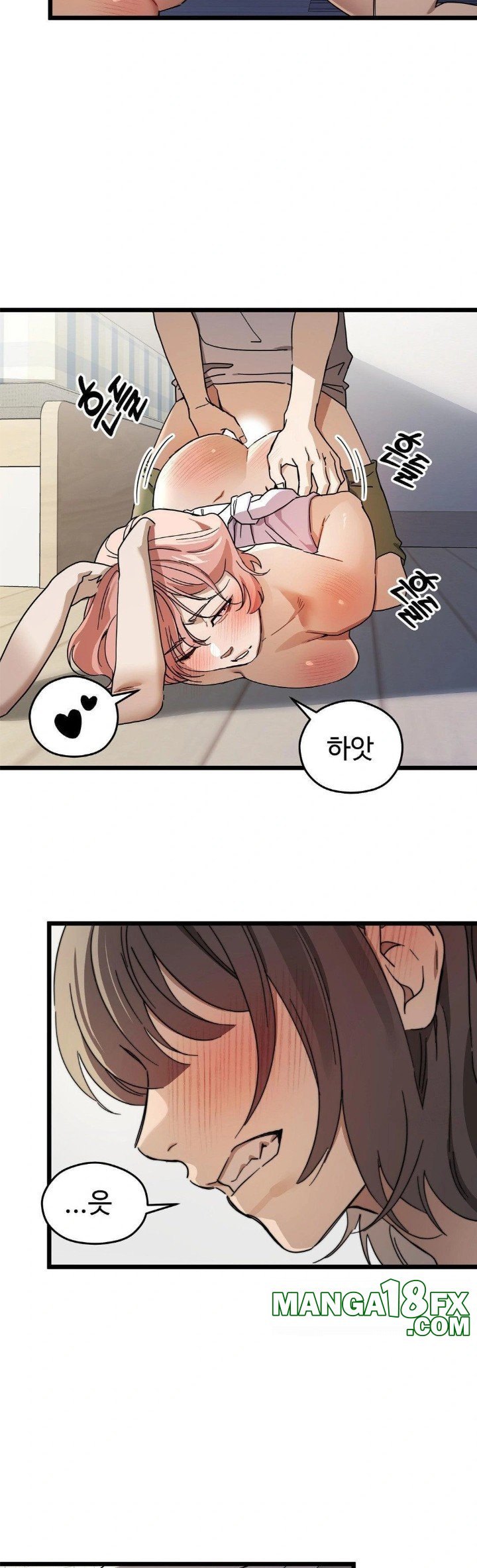 Zoo’s Panic Raw Chapter 9 image 13