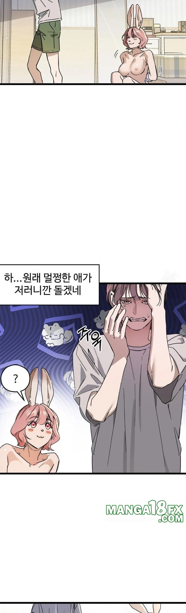 Zoo’s Panic Raw Chapter 9 image 2