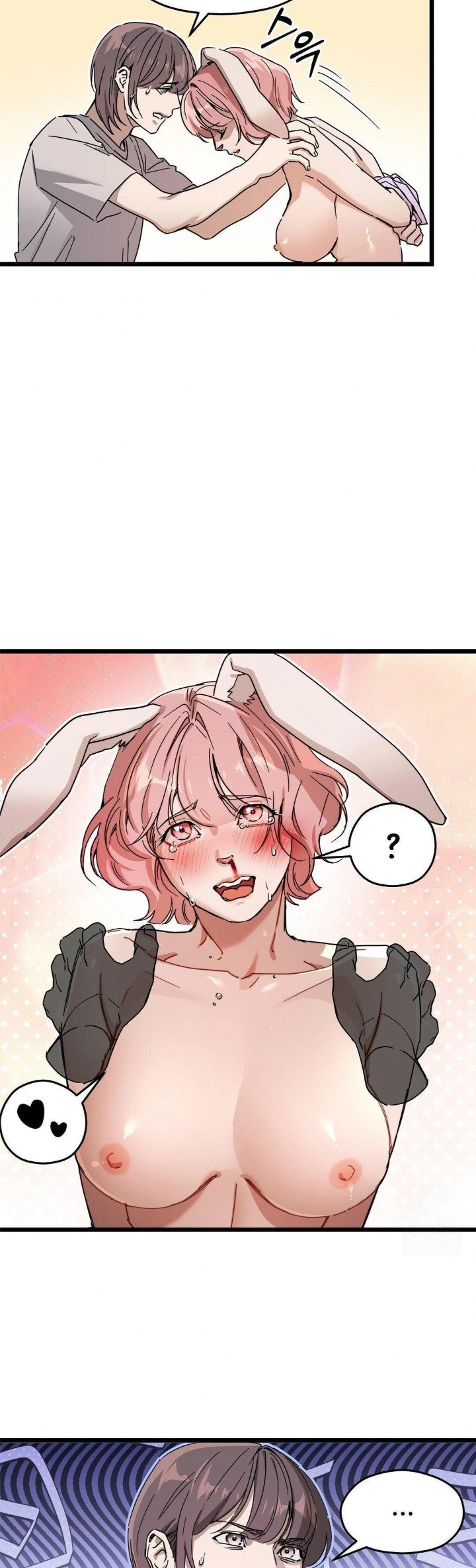 Zoo’s Panic Raw Chapter 9 image 8