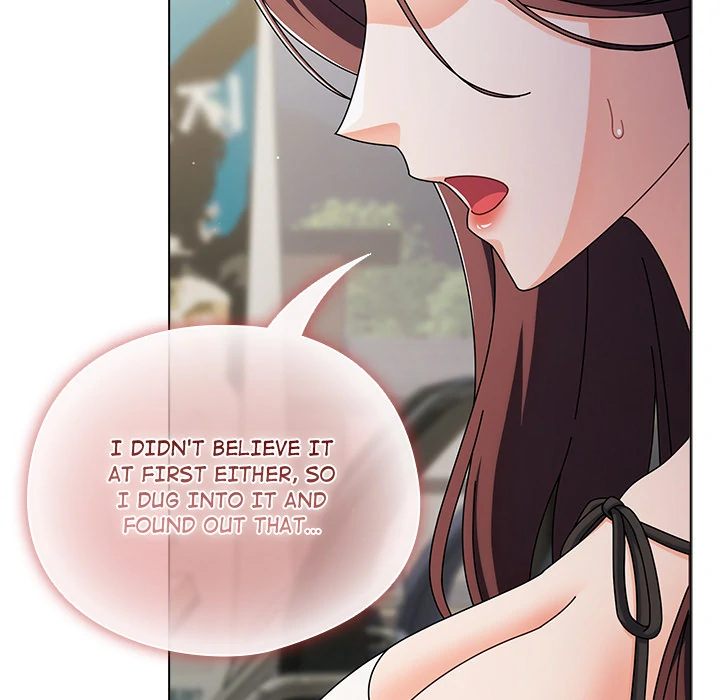 Sweet Girl, Dirty Secrets Chapter 1 image 191