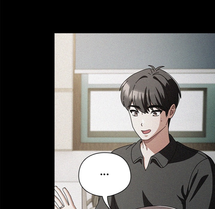 Sweet Girl, Dirty Secrets Chapter 20 image 12