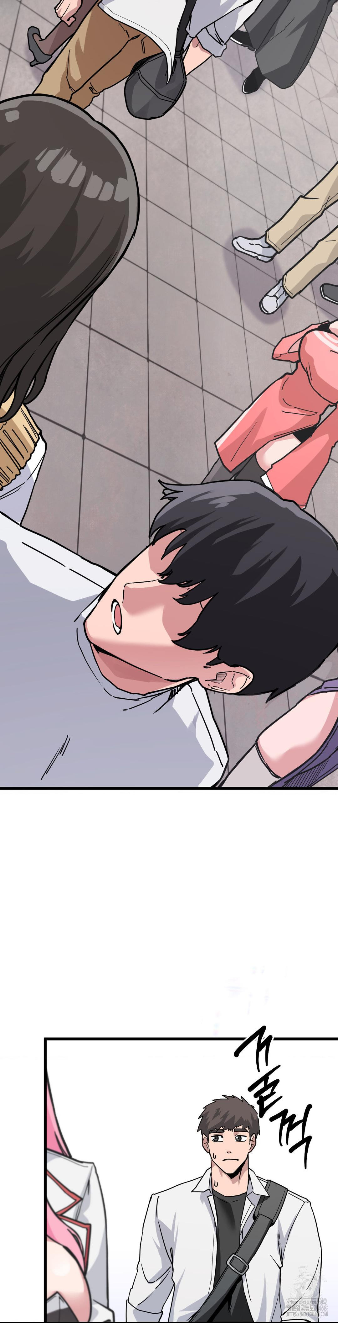 Cosplay Girlfriend Raw Chapter 1 image 16