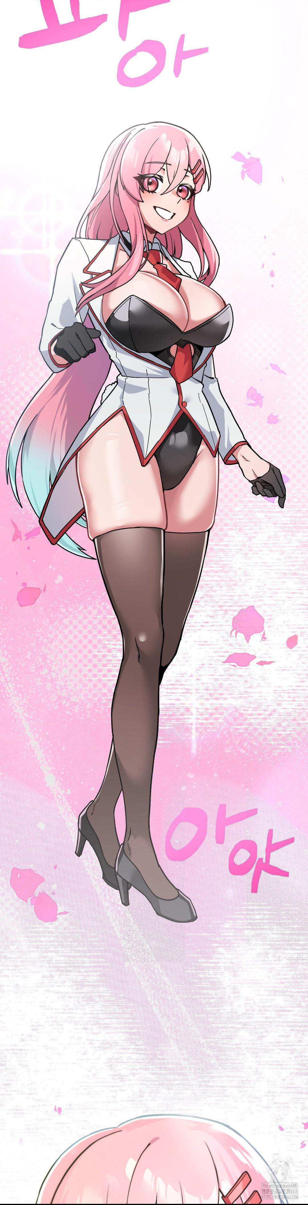 Cosplay Girlfriend Raw Chapter 1 image 19