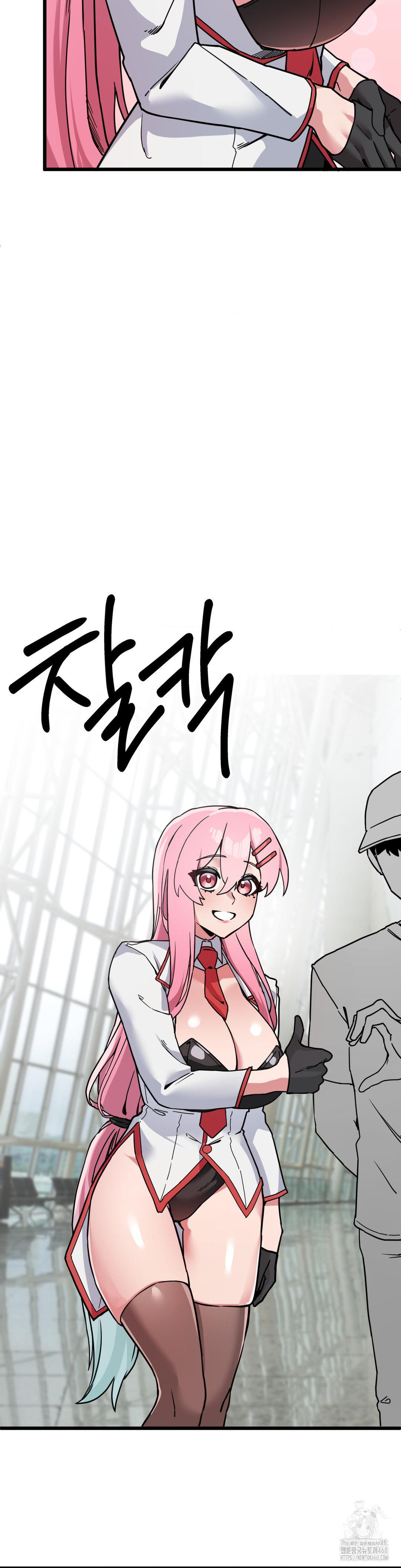Cosplay Girlfriend Raw Chapter 1 image 36