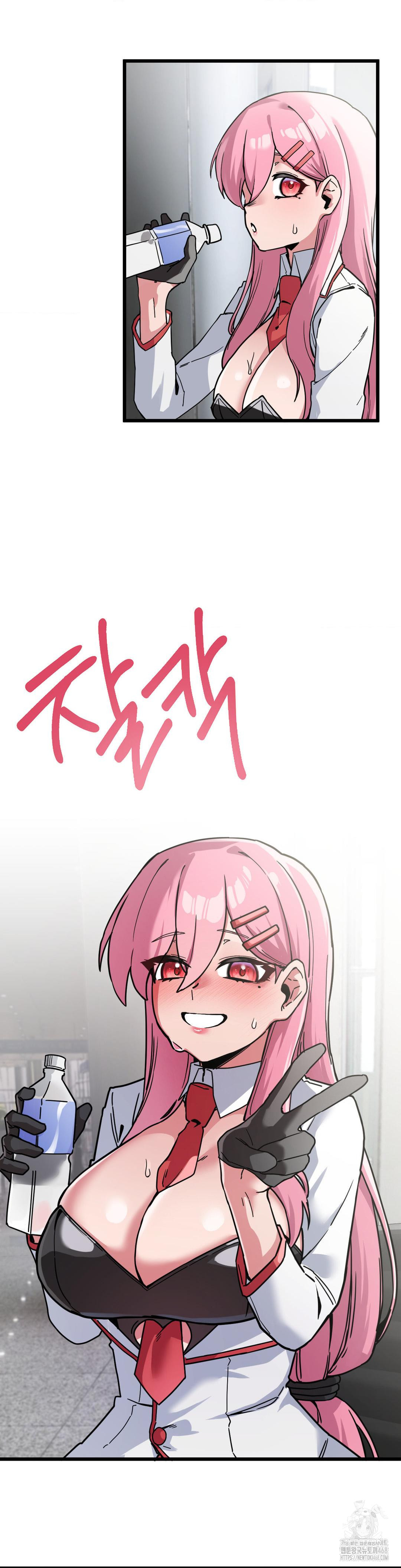 Cosplay Girlfriend Raw Chapter 1 image 37