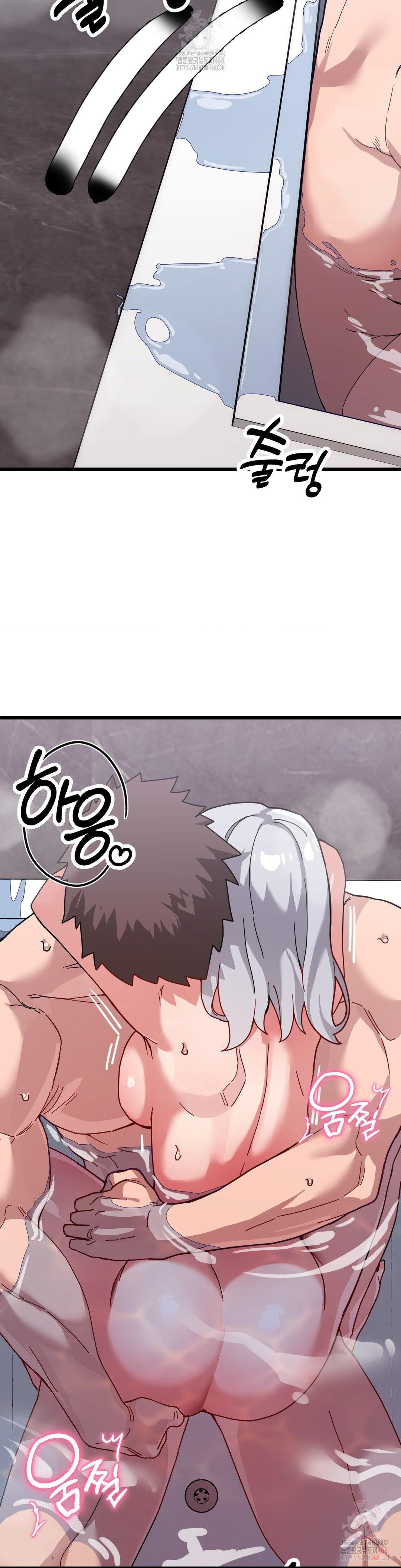 Cosplay Girlfriend Raw Chapter 10 image 9