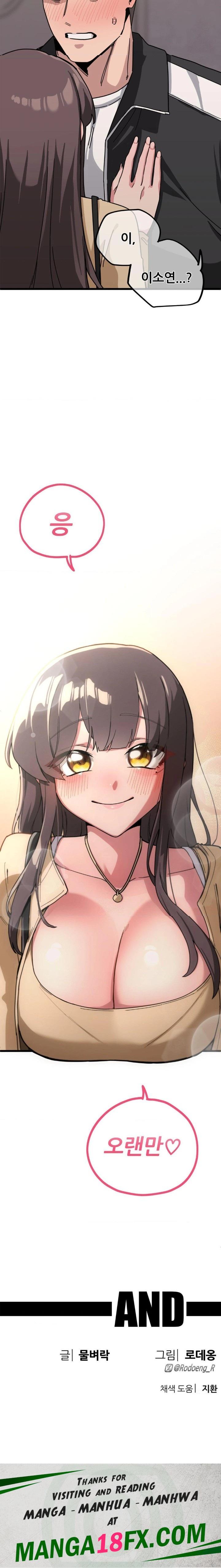 Cosplay Girlfriend Raw Chapter 11 image 29