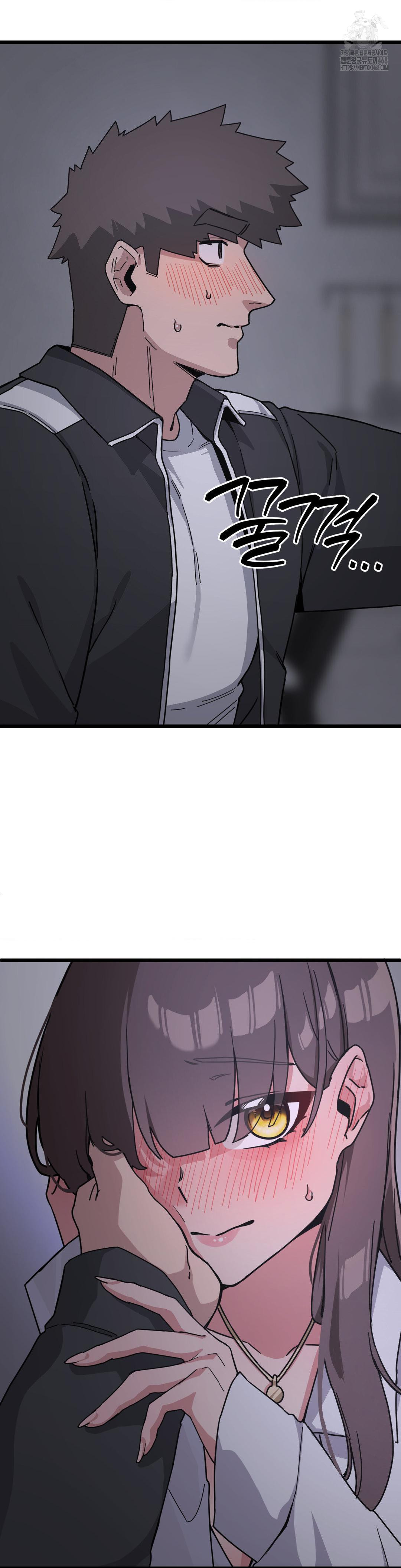 Cosplay Girlfriend Raw Chapter 13 image 9