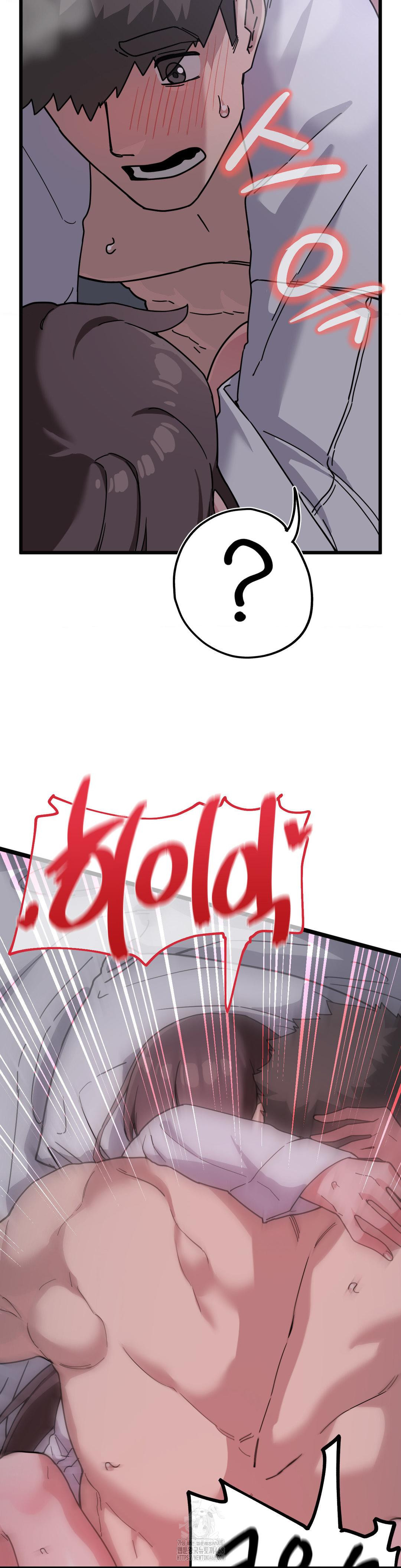 Cosplay Girlfriend Raw Chapter 14 image 26