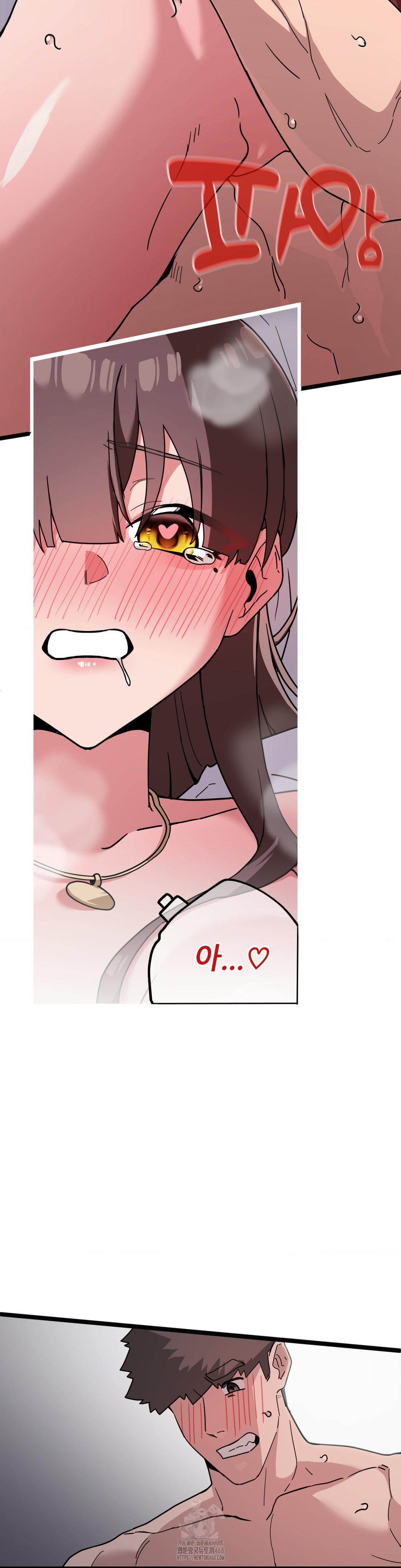 Cosplay Girlfriend Raw Chapter 14 image 37