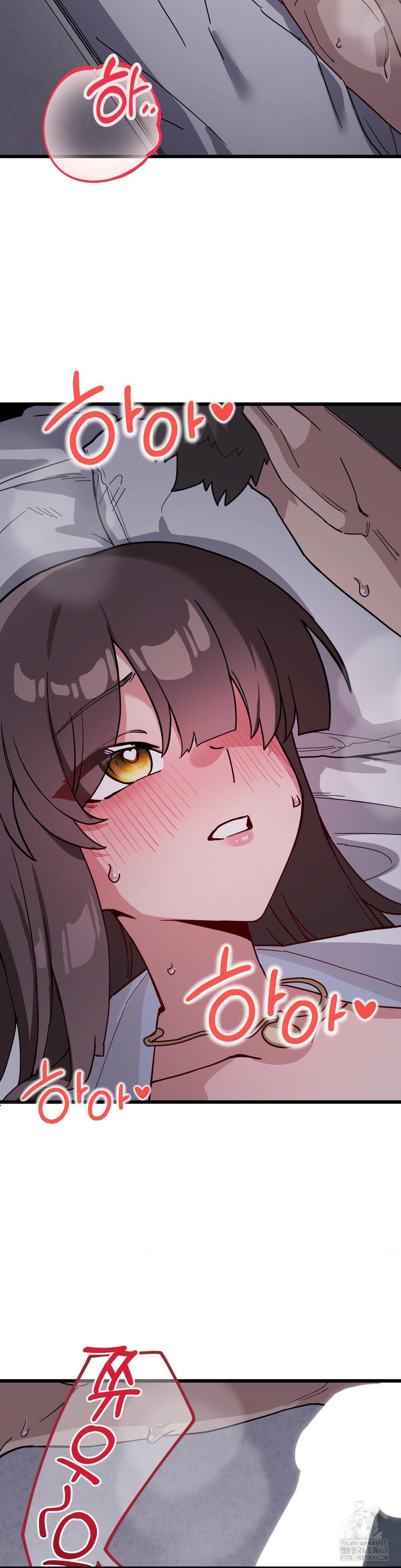 Cosplay Girlfriend Raw Chapter 15 image 1