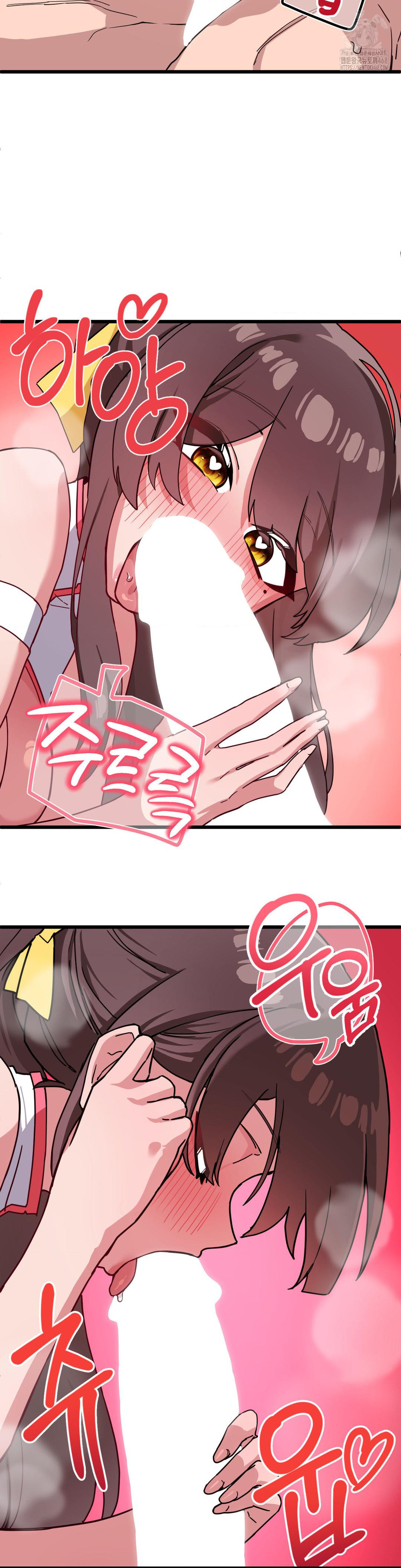 Cosplay Girlfriend Raw Chapter 15 image 20