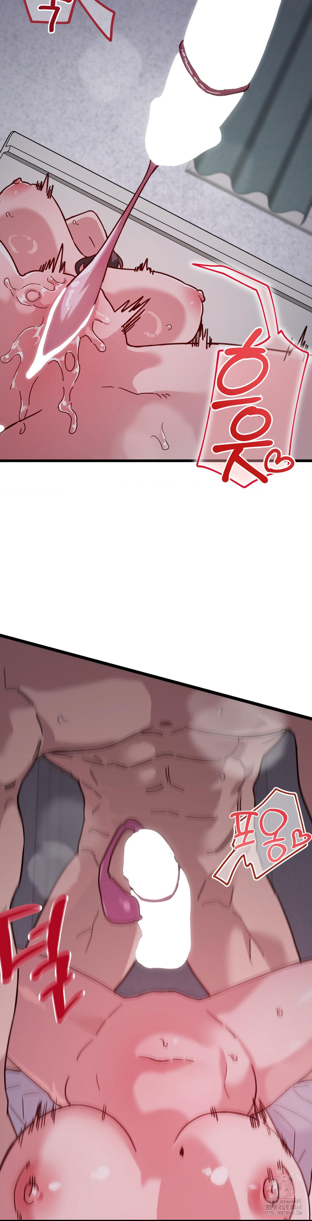 Cosplay Girlfriend Raw Chapter 15 image 2