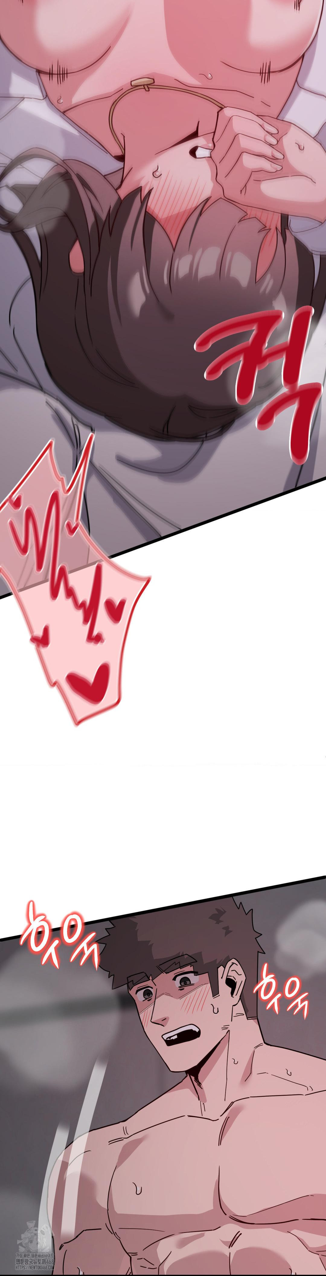 Cosplay Girlfriend Raw Chapter 15 image 3
