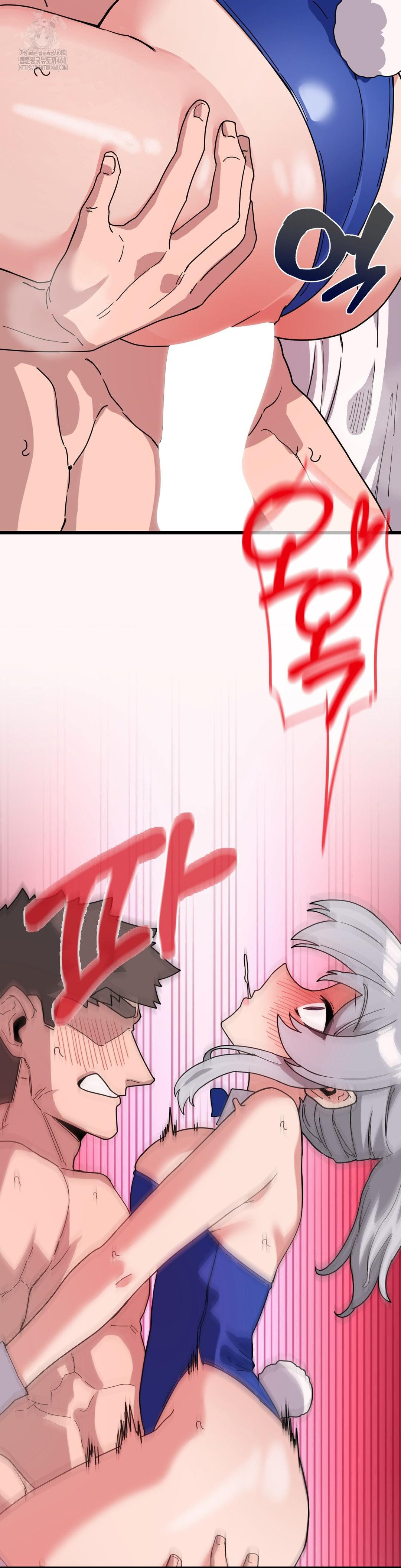 Cosplay Girlfriend Raw Chapter 17 image 35