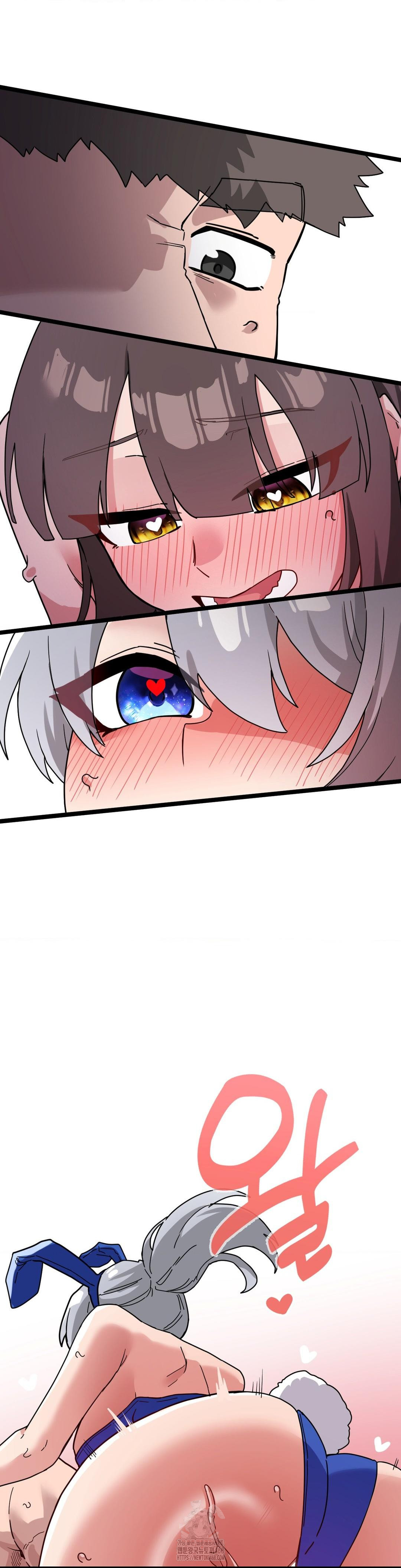 Cosplay Girlfriend Raw Chapter 18 image 26