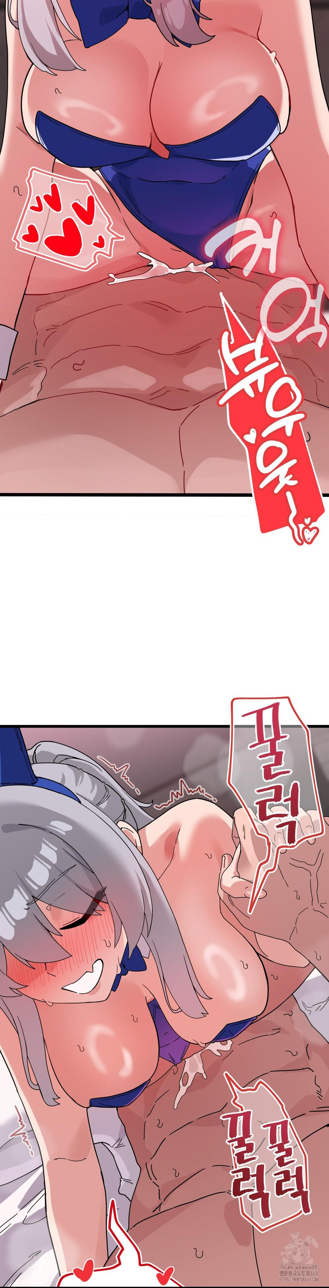 Cosplay Girlfriend Raw Chapter 18 image 2