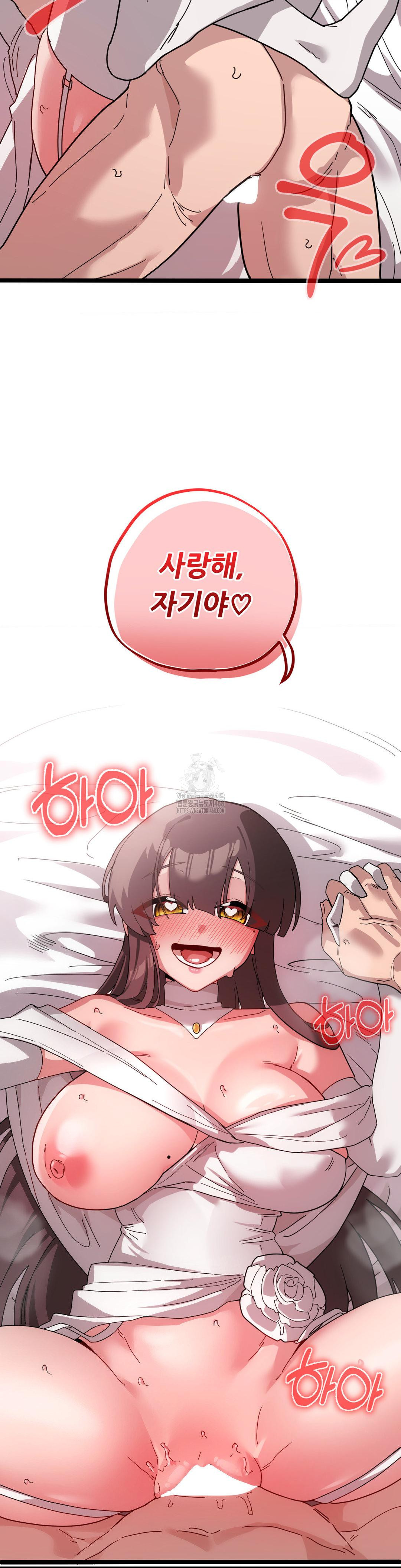 Cosplay Girlfriend Raw Chapter 19 image 17