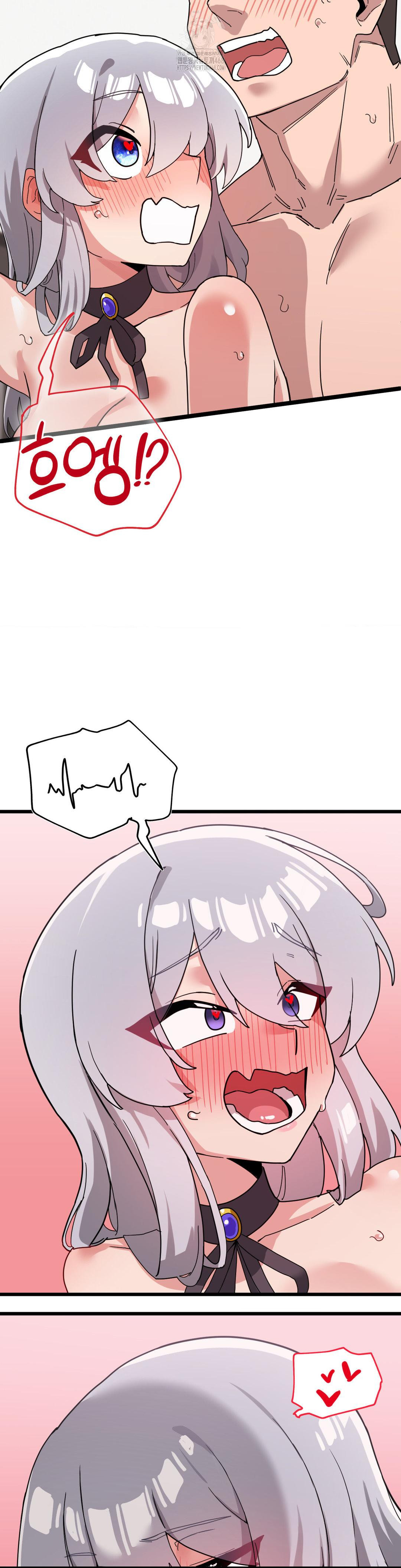 Cosplay Girlfriend Raw Chapter 19 image 30