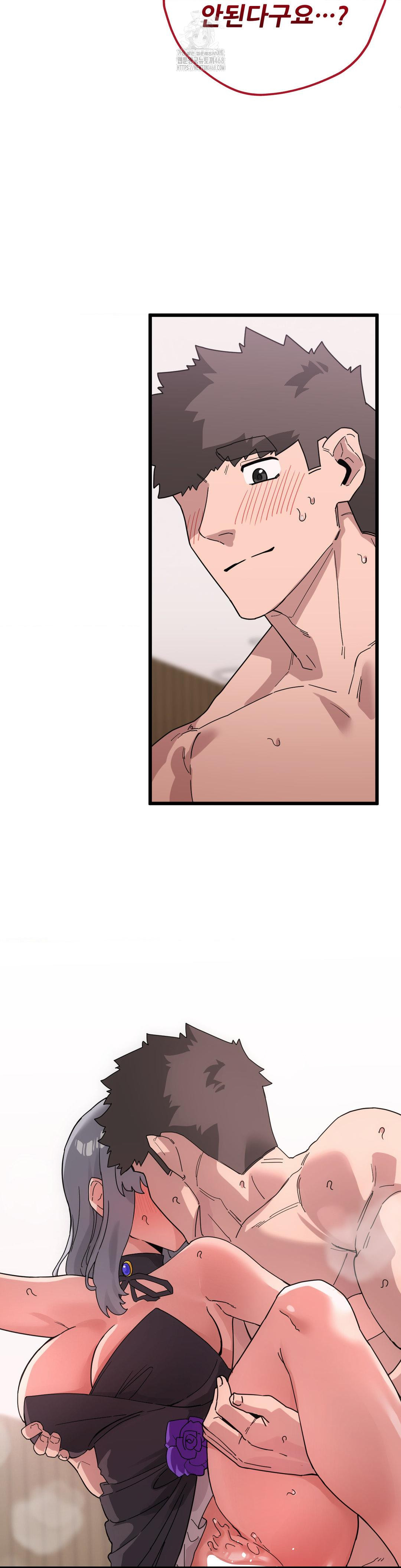 Cosplay Girlfriend Raw Chapter 19 image 32