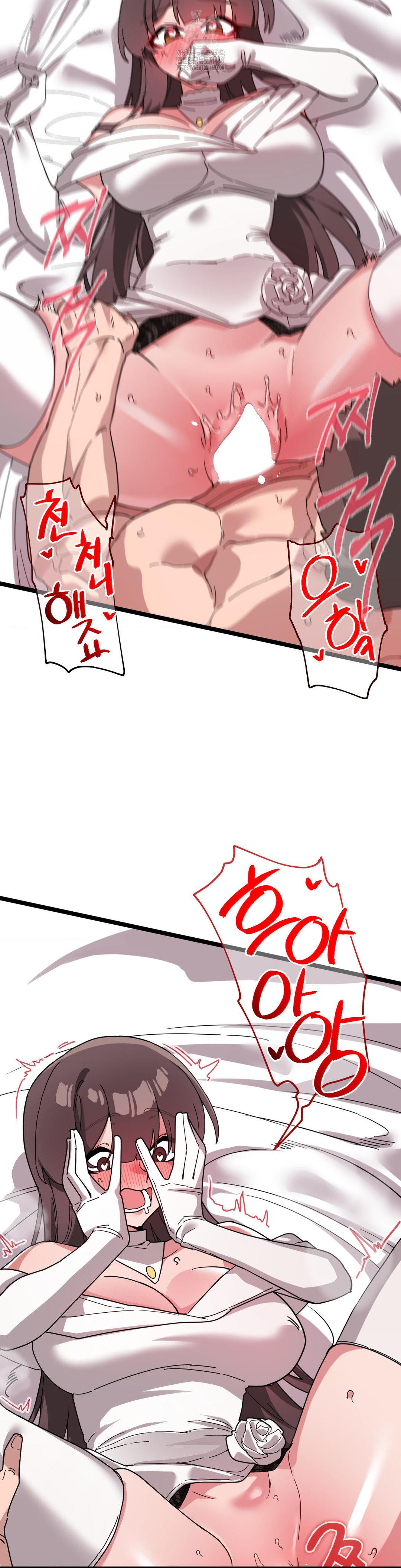 Cosplay Girlfriend Raw Chapter 19 image 8