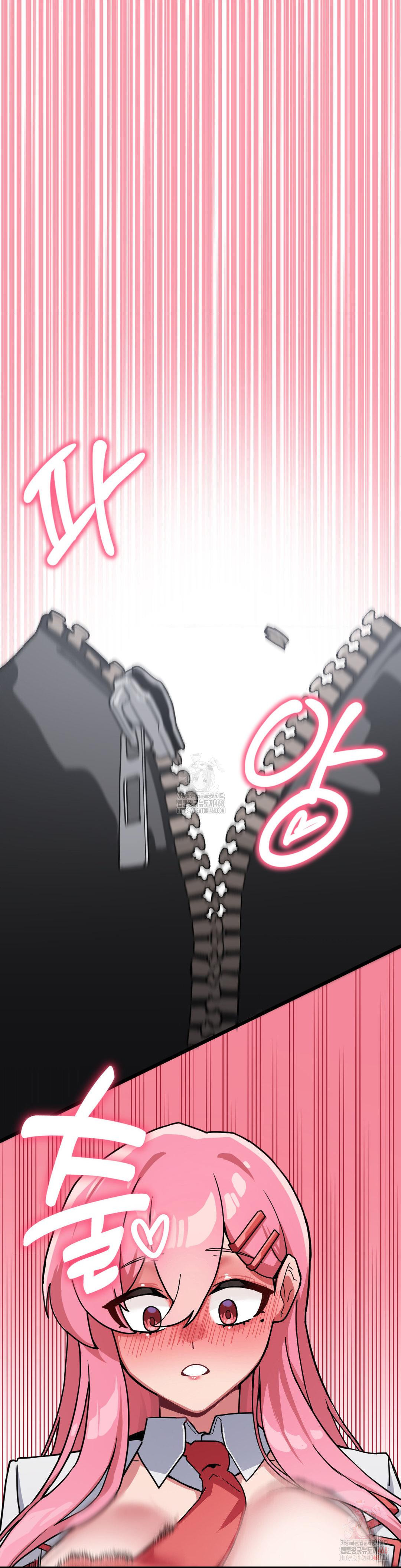 Cosplay Girlfriend Raw Chapter 2 image 30