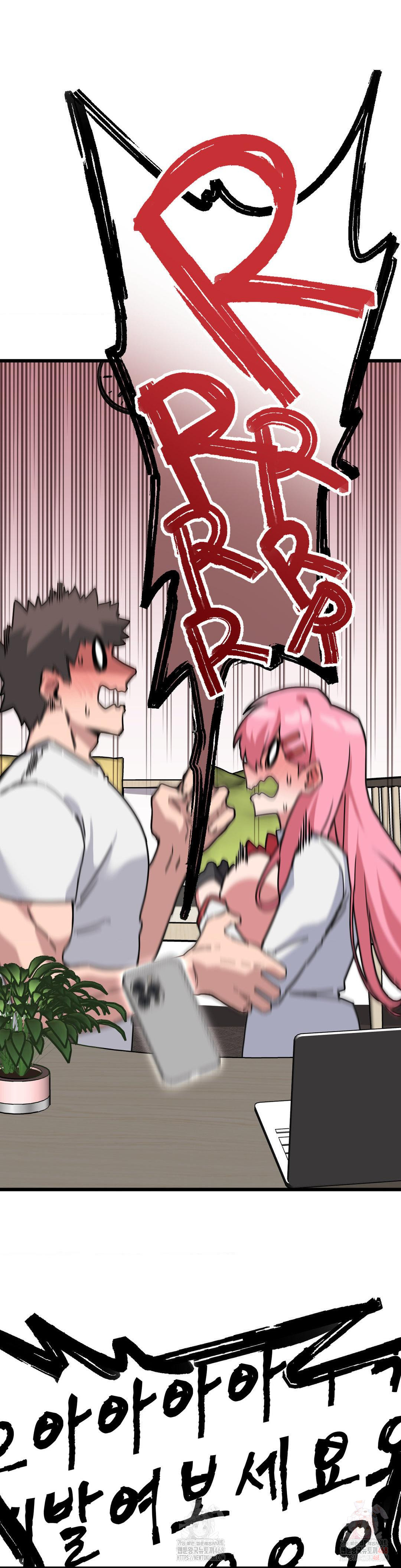 Cosplay Girlfriend Raw Chapter 2 image 32
