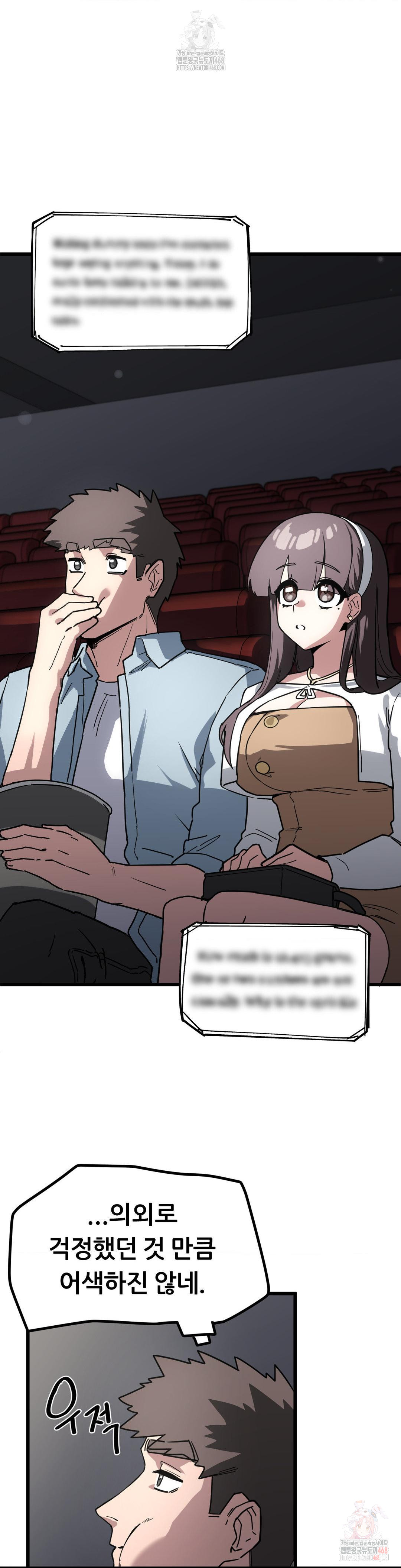 Cosplay Girlfriend Raw Chapter 3 image 32