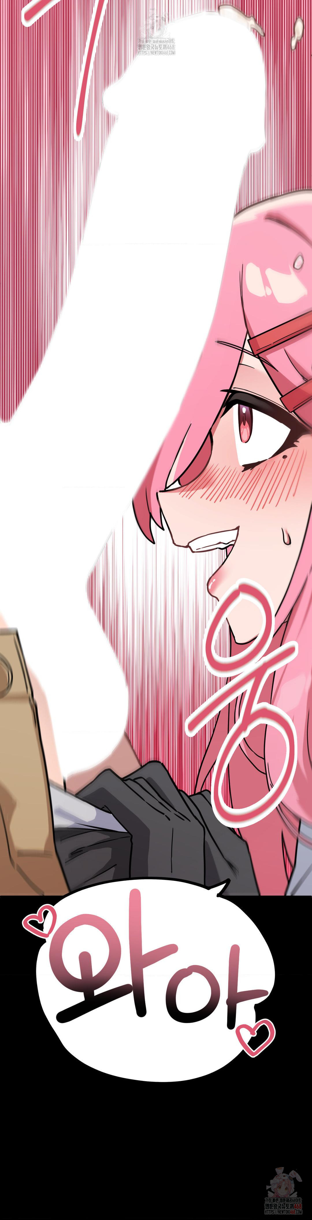 Cosplay Girlfriend Raw Chapter 3 image 8