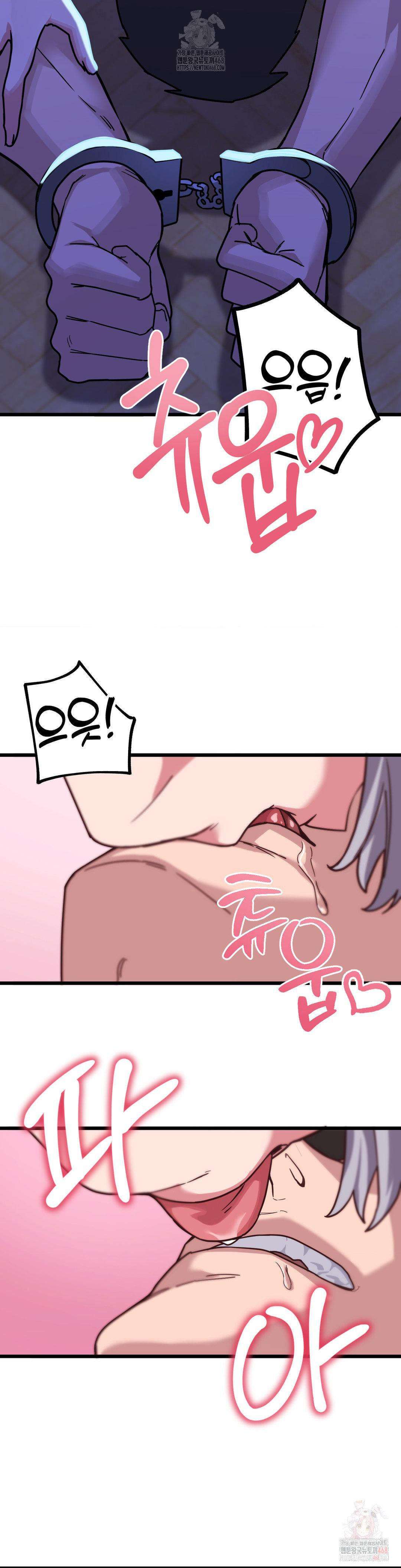 Cosplay Girlfriend Raw Chapter 4 image 30