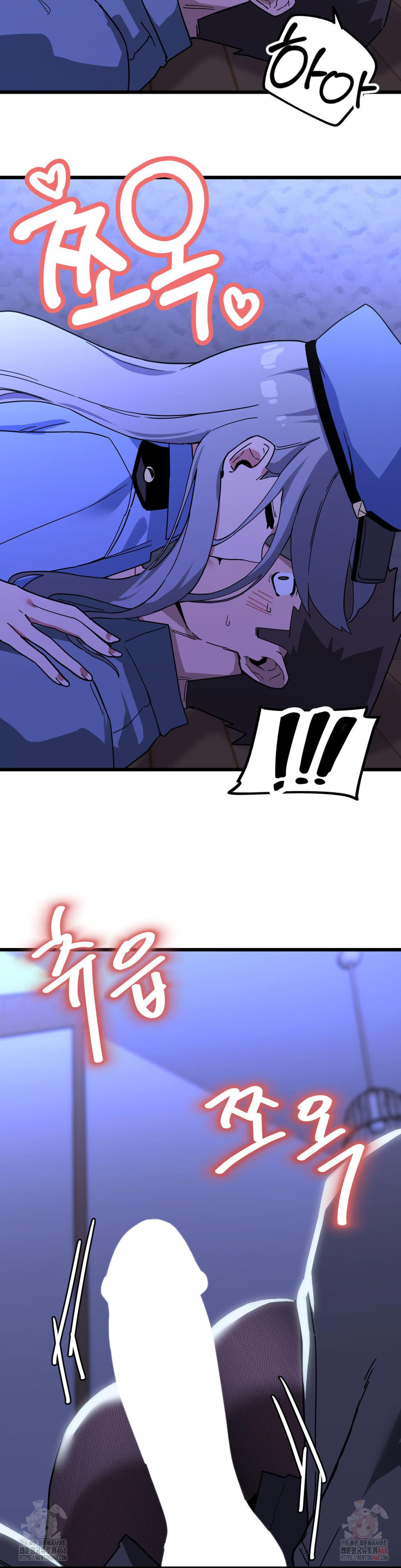 Cosplay Girlfriend Raw Chapter 5 image 13