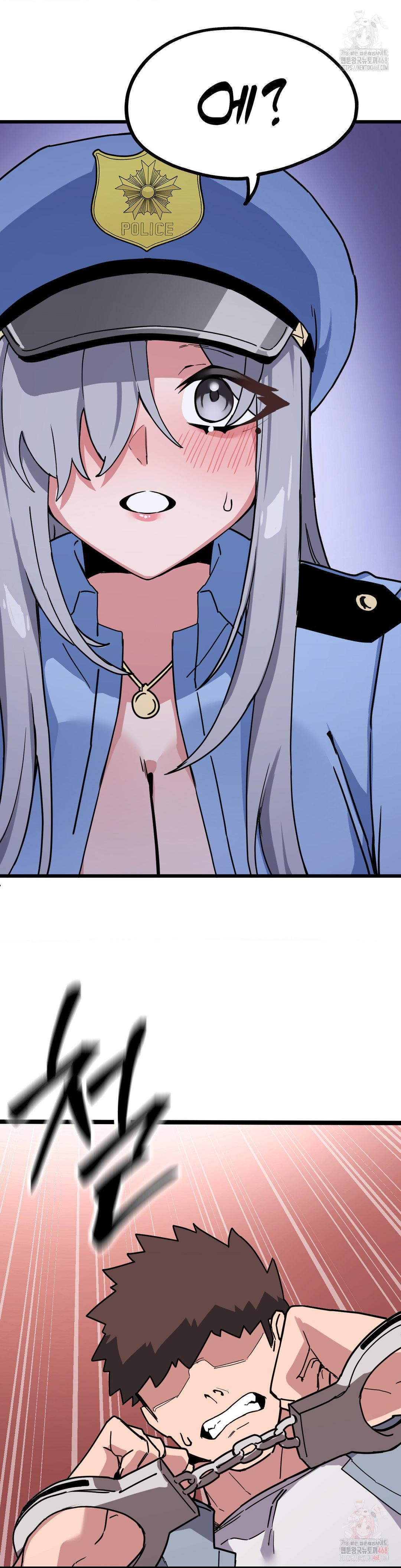 Cosplay Girlfriend Raw Chapter 5 image 27
