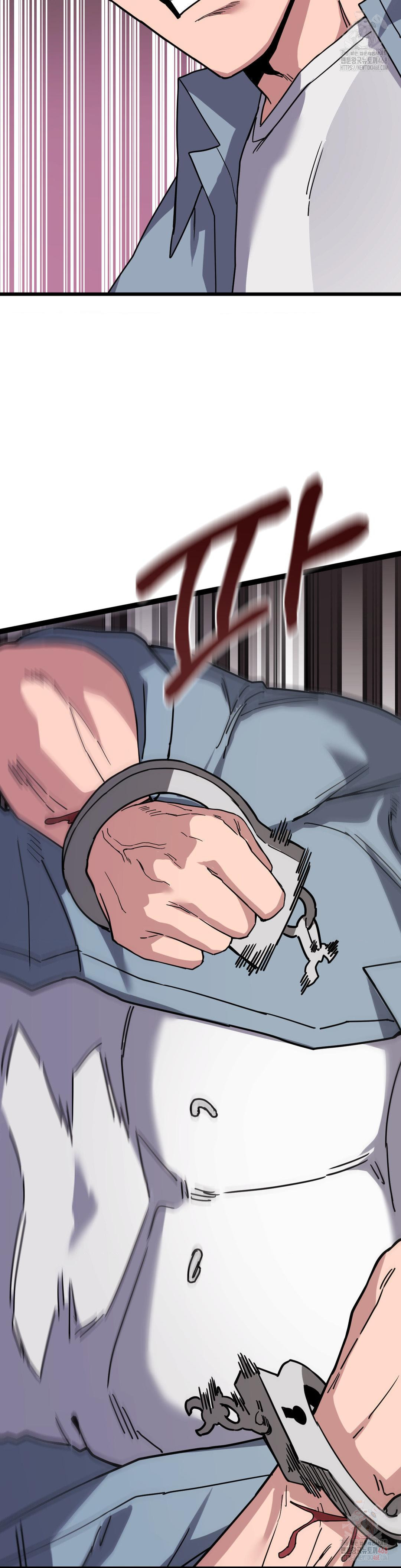 Cosplay Girlfriend Raw Chapter 5 image 30