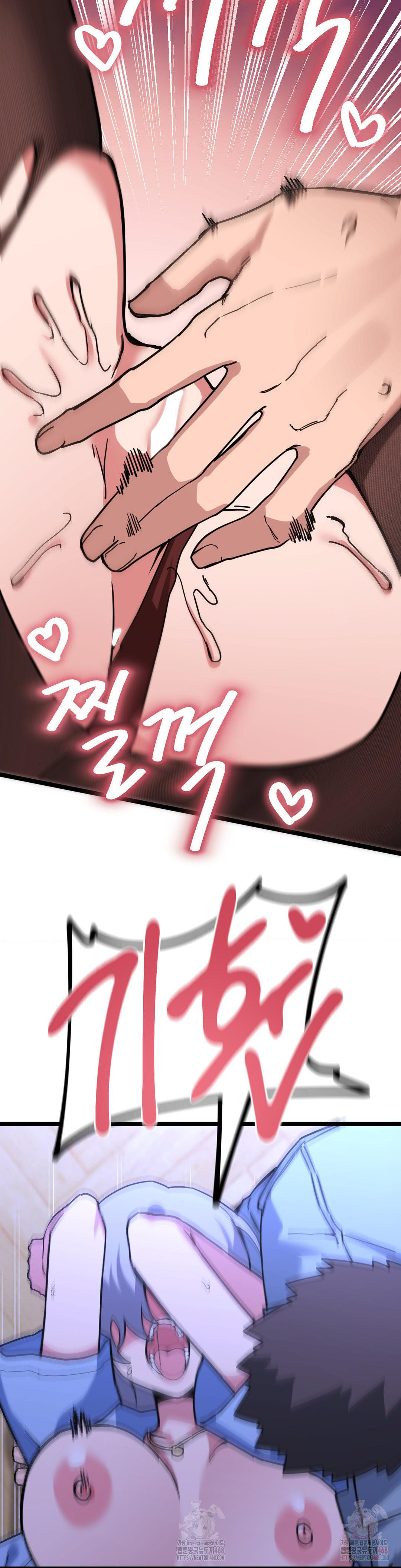 Cosplay Girlfriend Raw Chapter 5 image 39