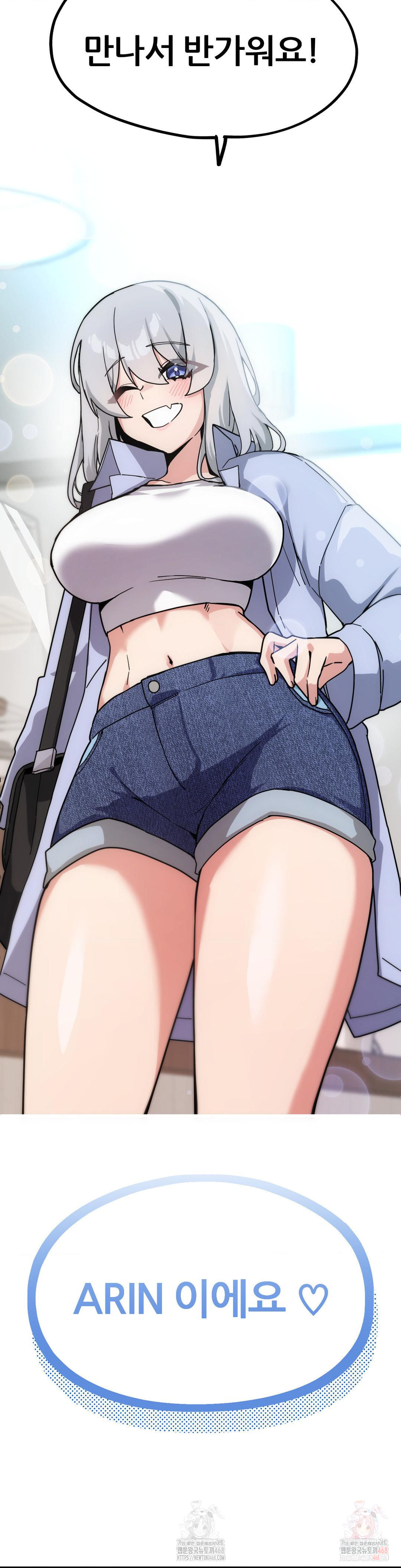 Cosplay Girlfriend Raw Chapter 6 image 15
