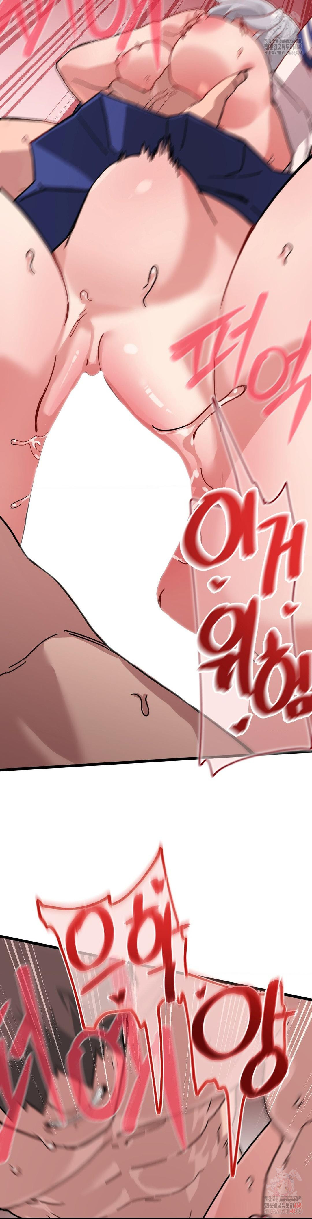 Cosplay Girlfriend Raw Chapter 9 image 38