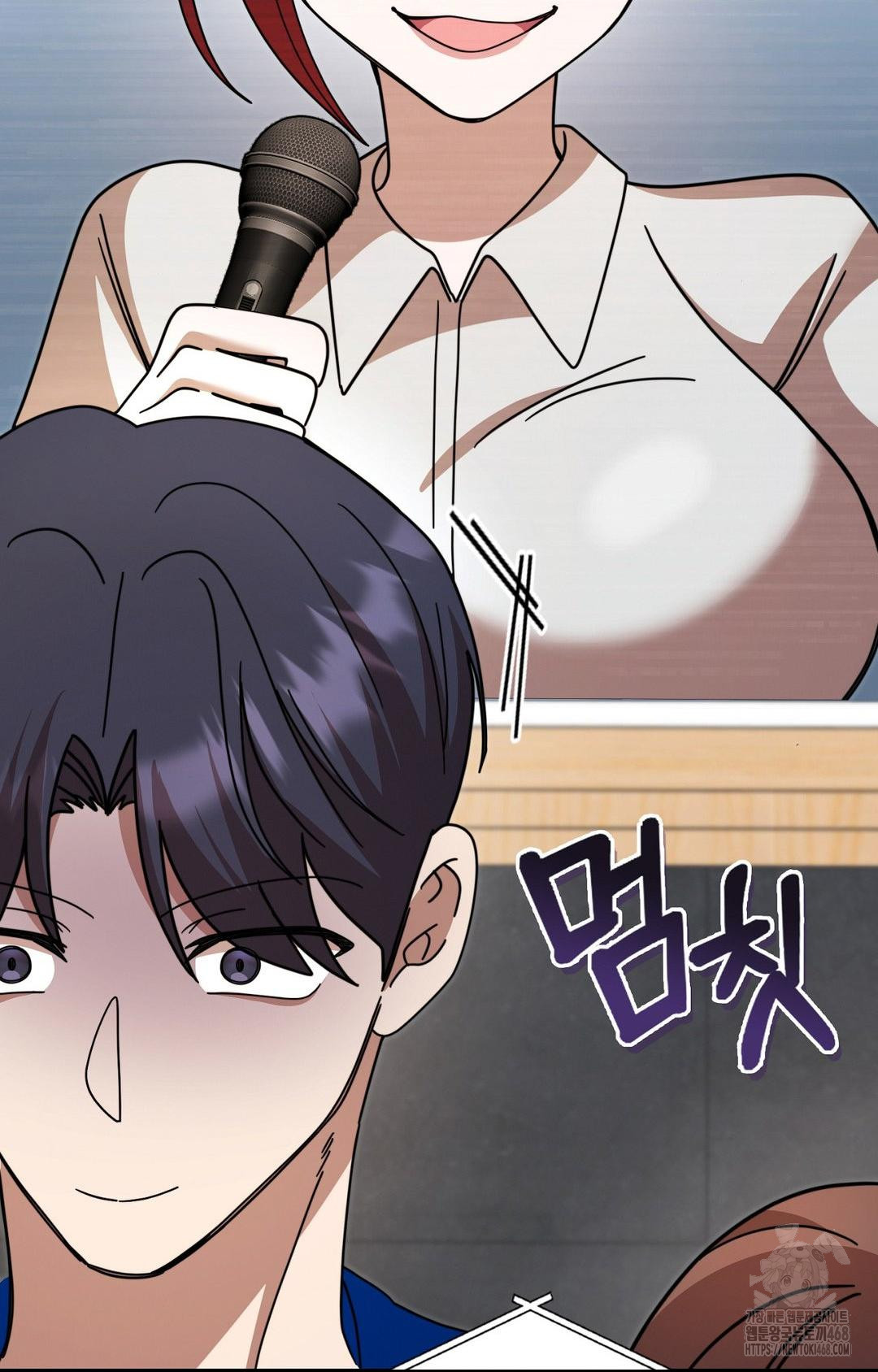Boyfriend Girlfriend Game Raw Chapter 1 image 104