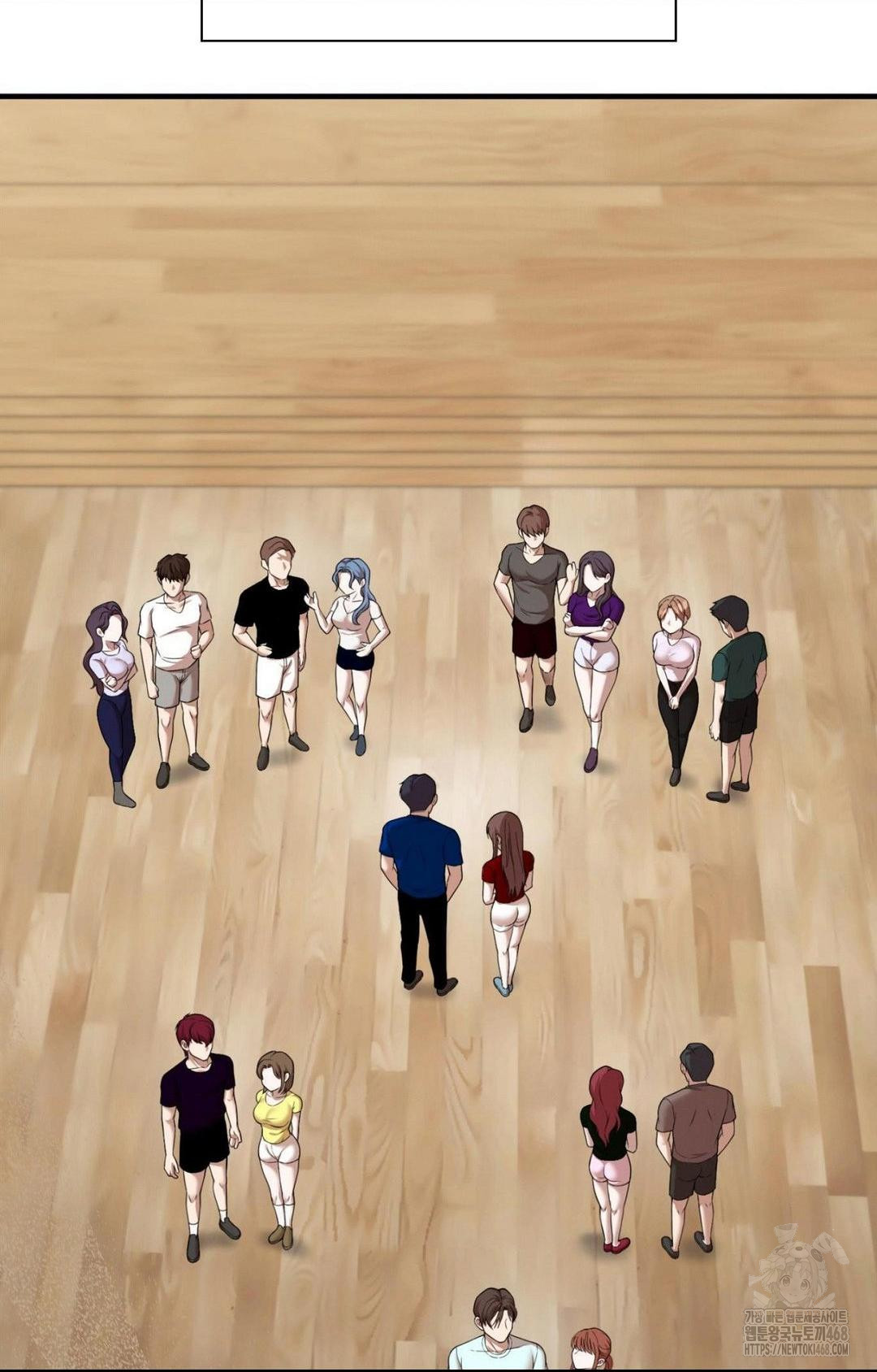 Boyfriend Girlfriend Game Raw Chapter 1 image 17