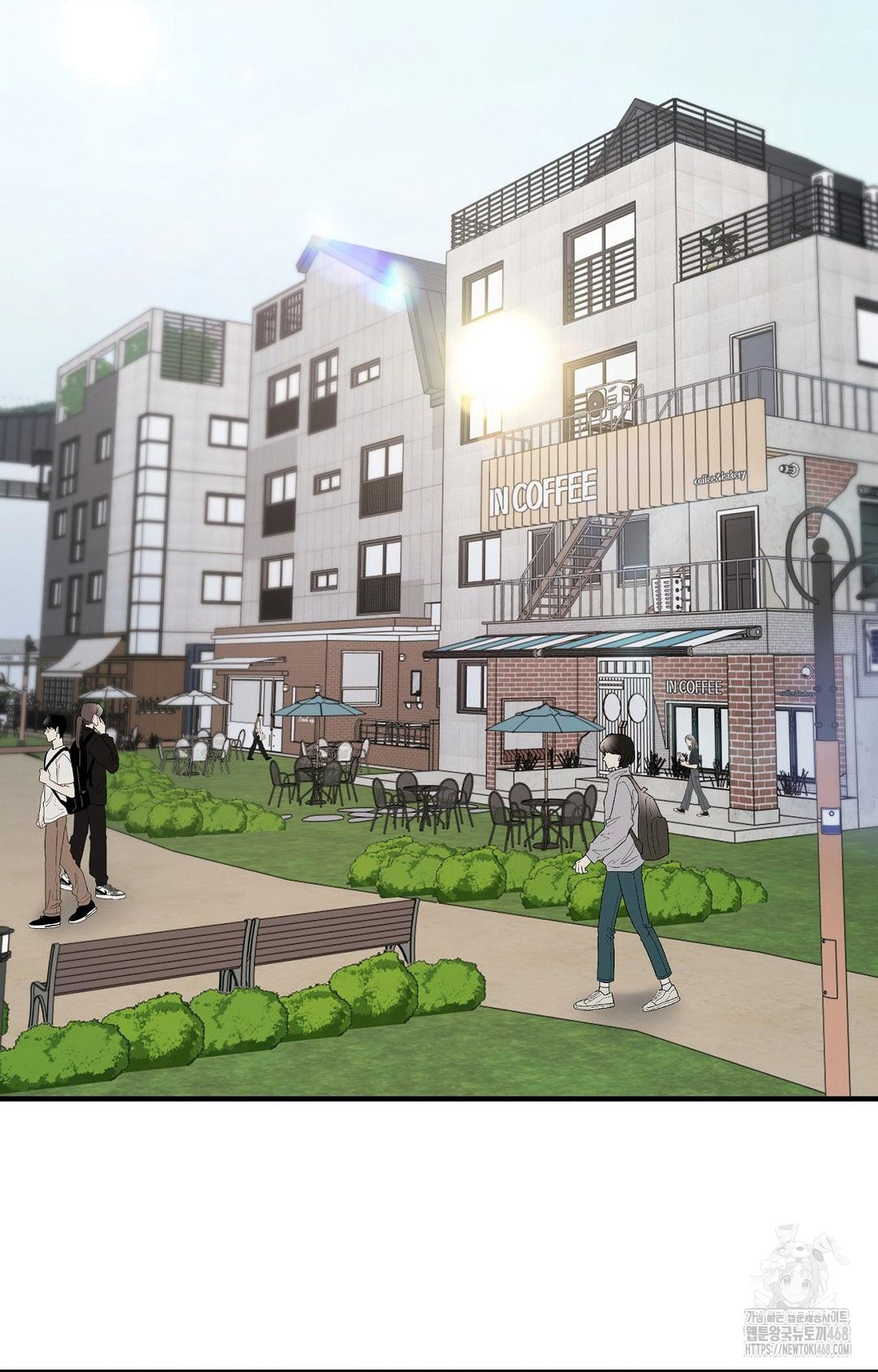 Boyfriend Girlfriend Game Raw Chapter 1 image 20