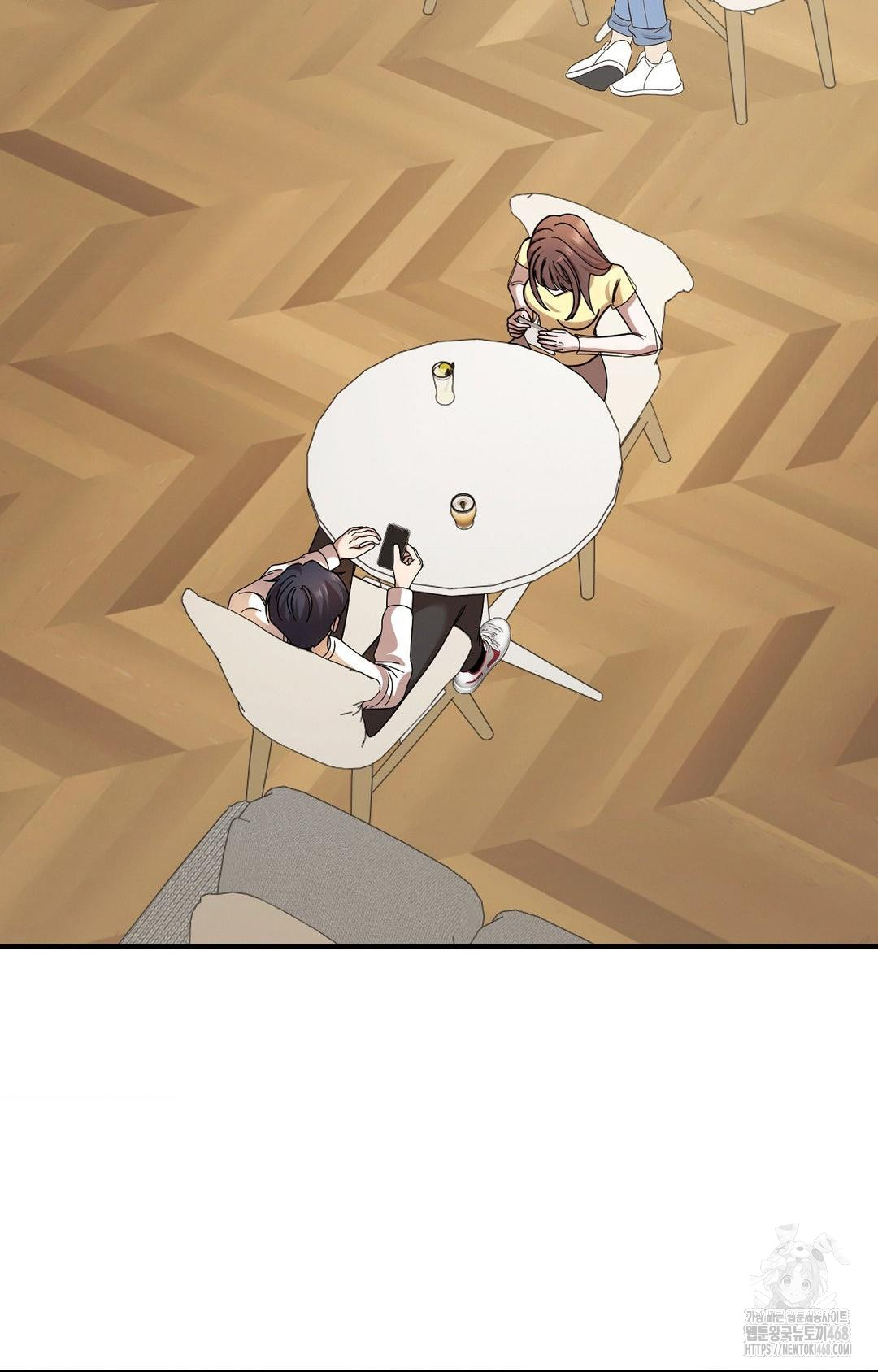 Boyfriend Girlfriend Game Raw Chapter 1 image 22