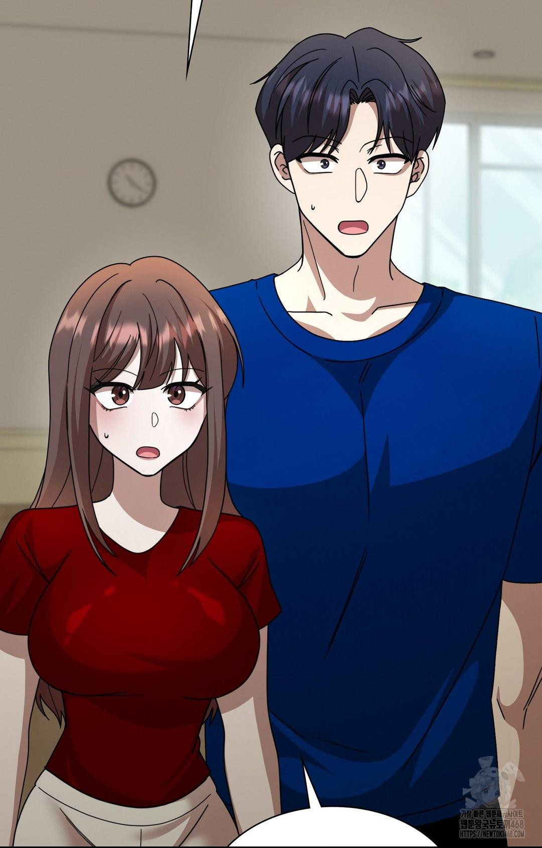 Boyfriend Girlfriend Game Raw Chapter 1 image 50