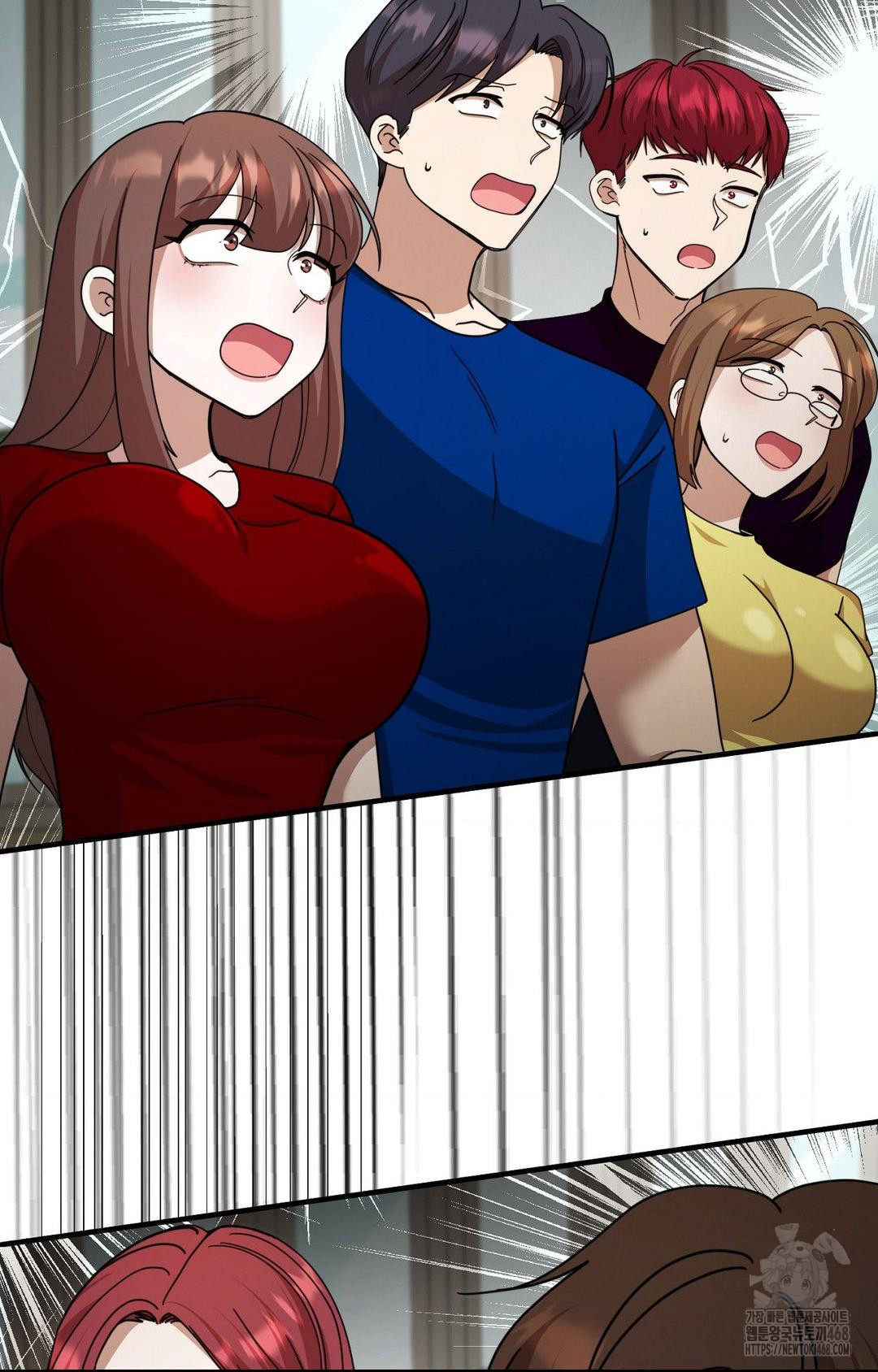 Boyfriend Girlfriend Game Raw Chapter 1 image 60