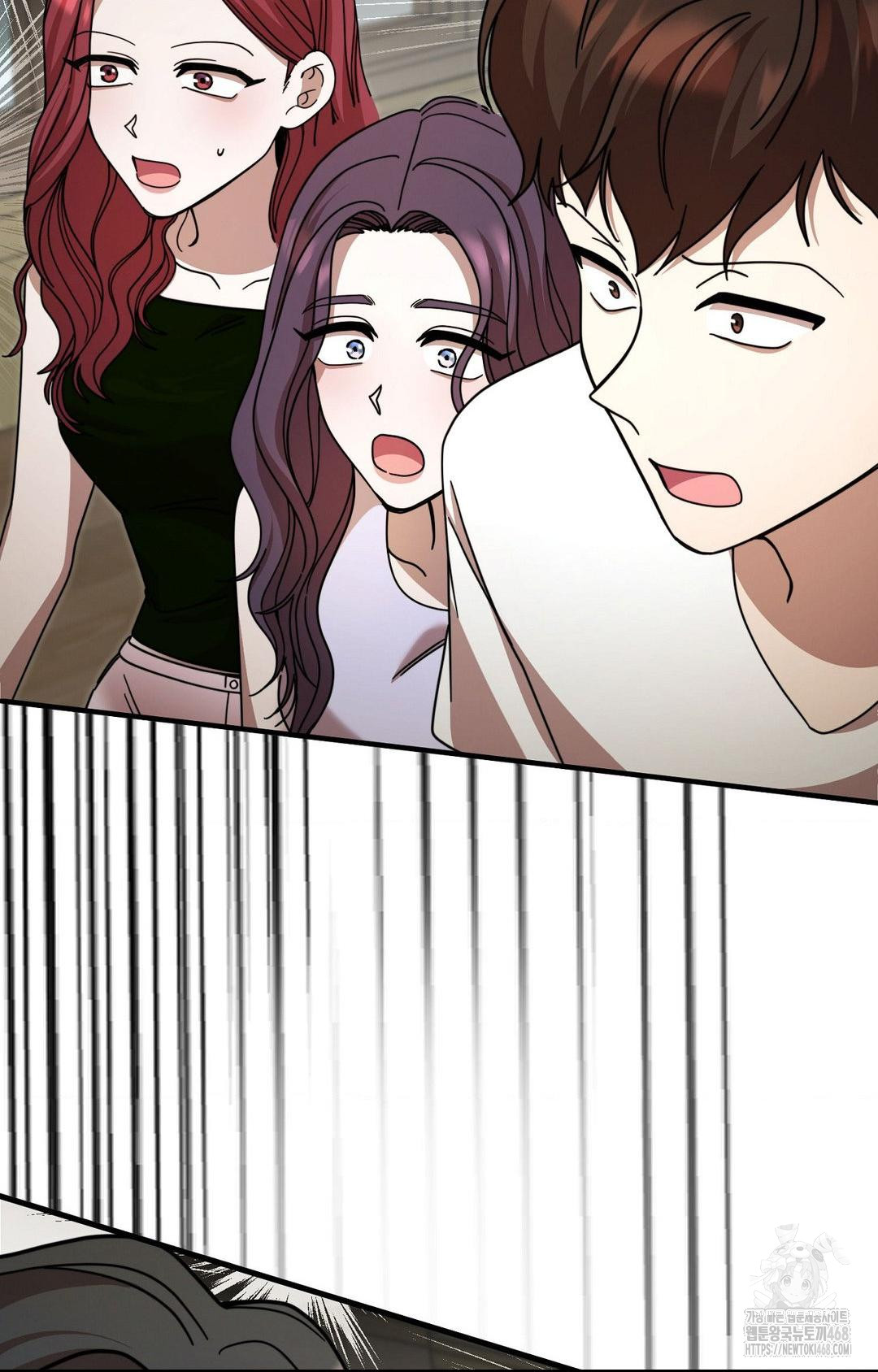 Boyfriend Girlfriend Game Raw Chapter 1 image 61