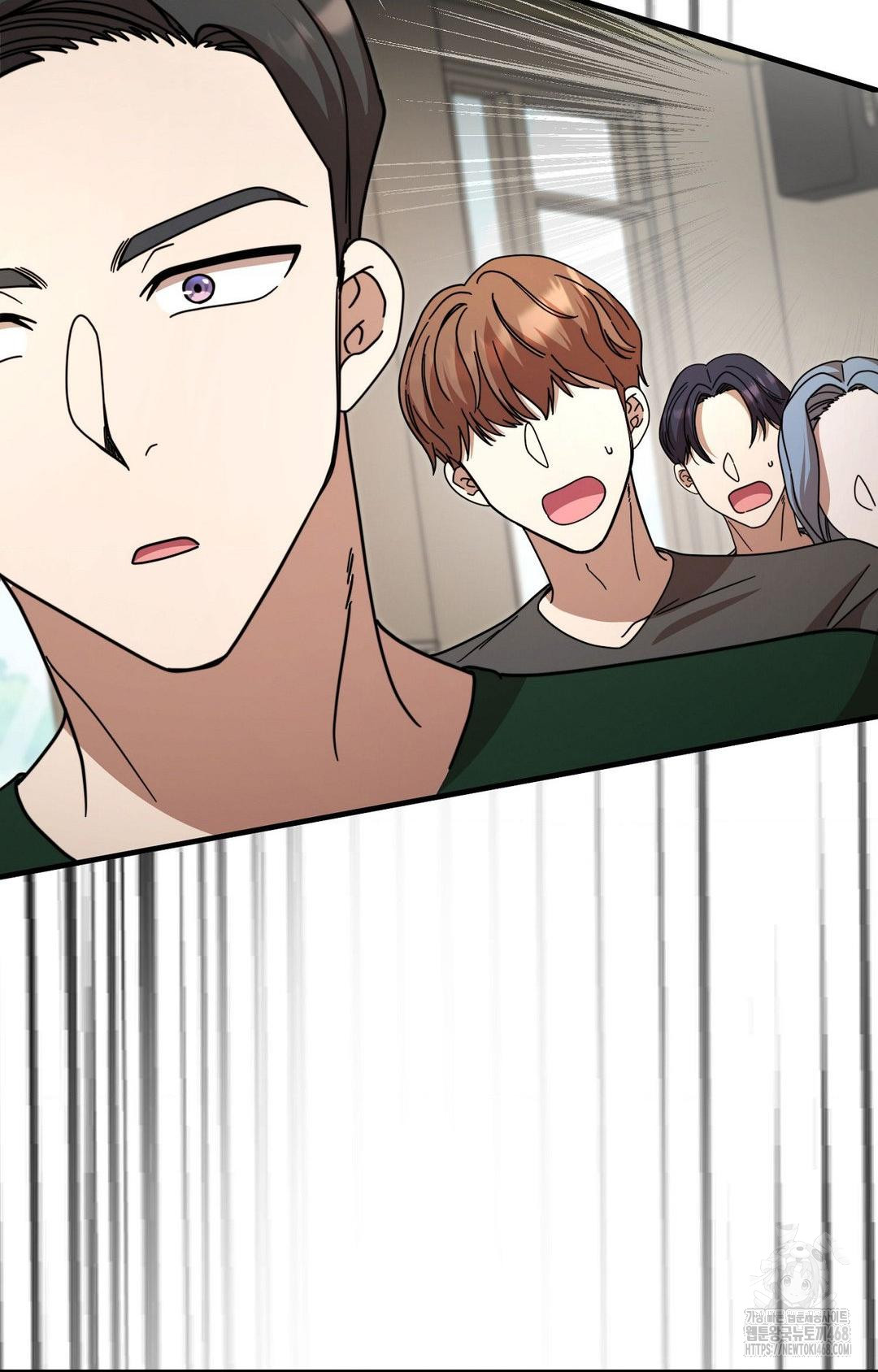 Boyfriend Girlfriend Game Raw Chapter 1 image 62