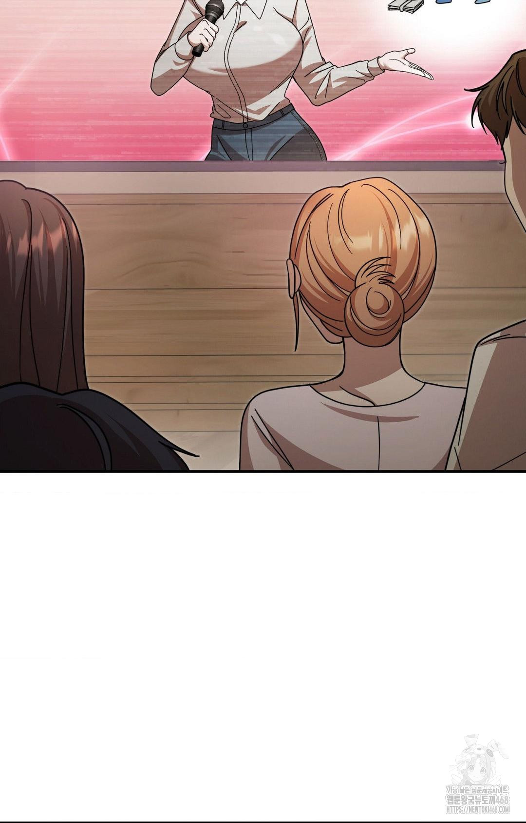 Boyfriend Girlfriend Game Raw Chapter 1 image 65