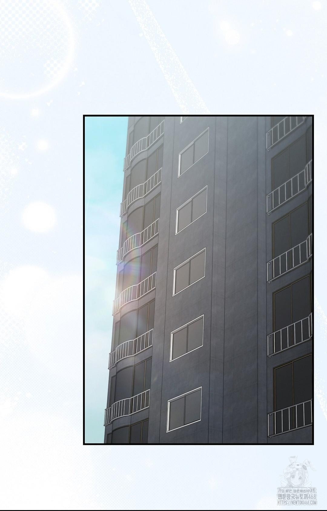 Boyfriend Girlfriend Game Raw Chapter 1 image 82