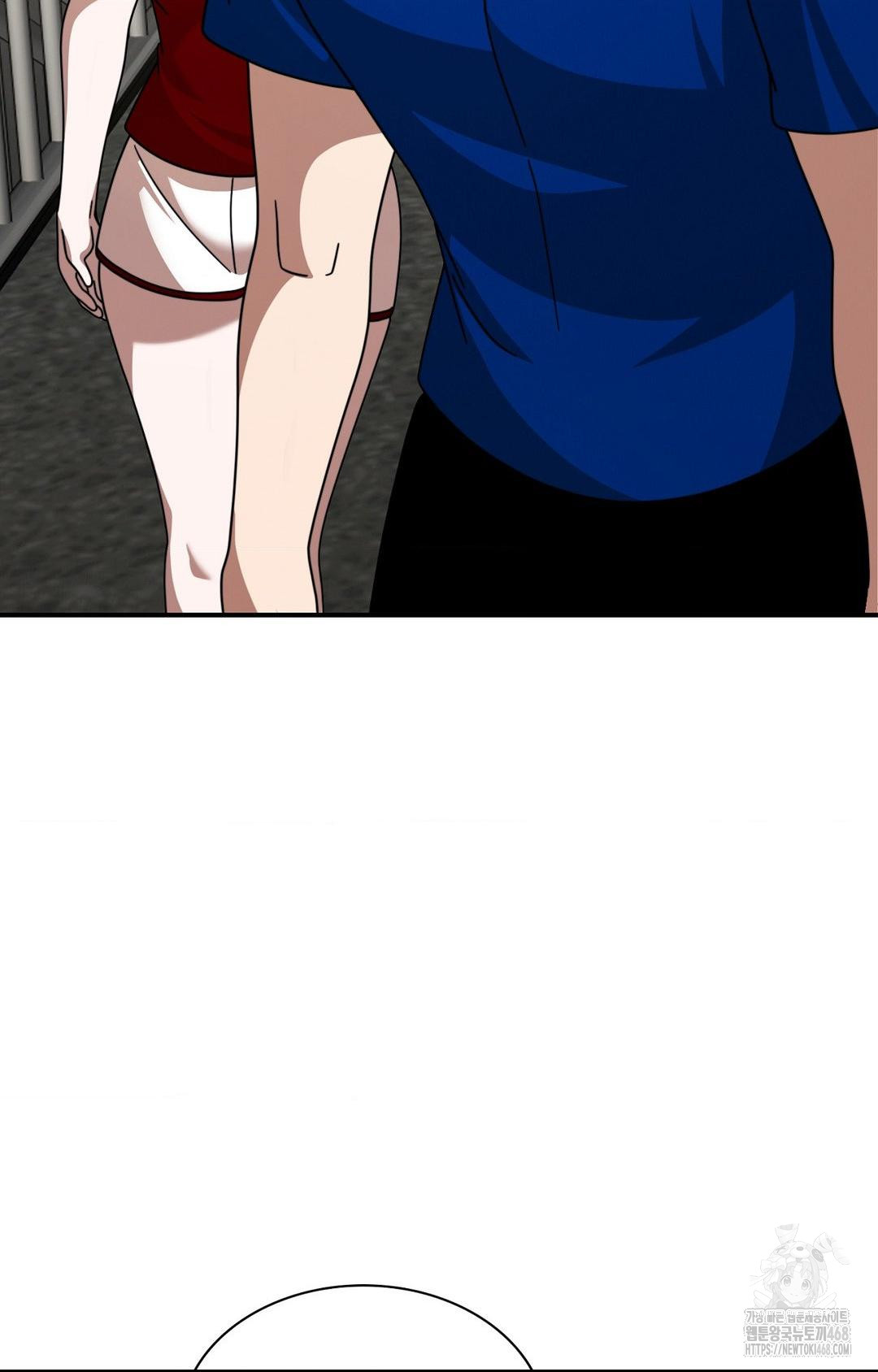 Boyfriend Girlfriend Game Raw Chapter 1 image 84