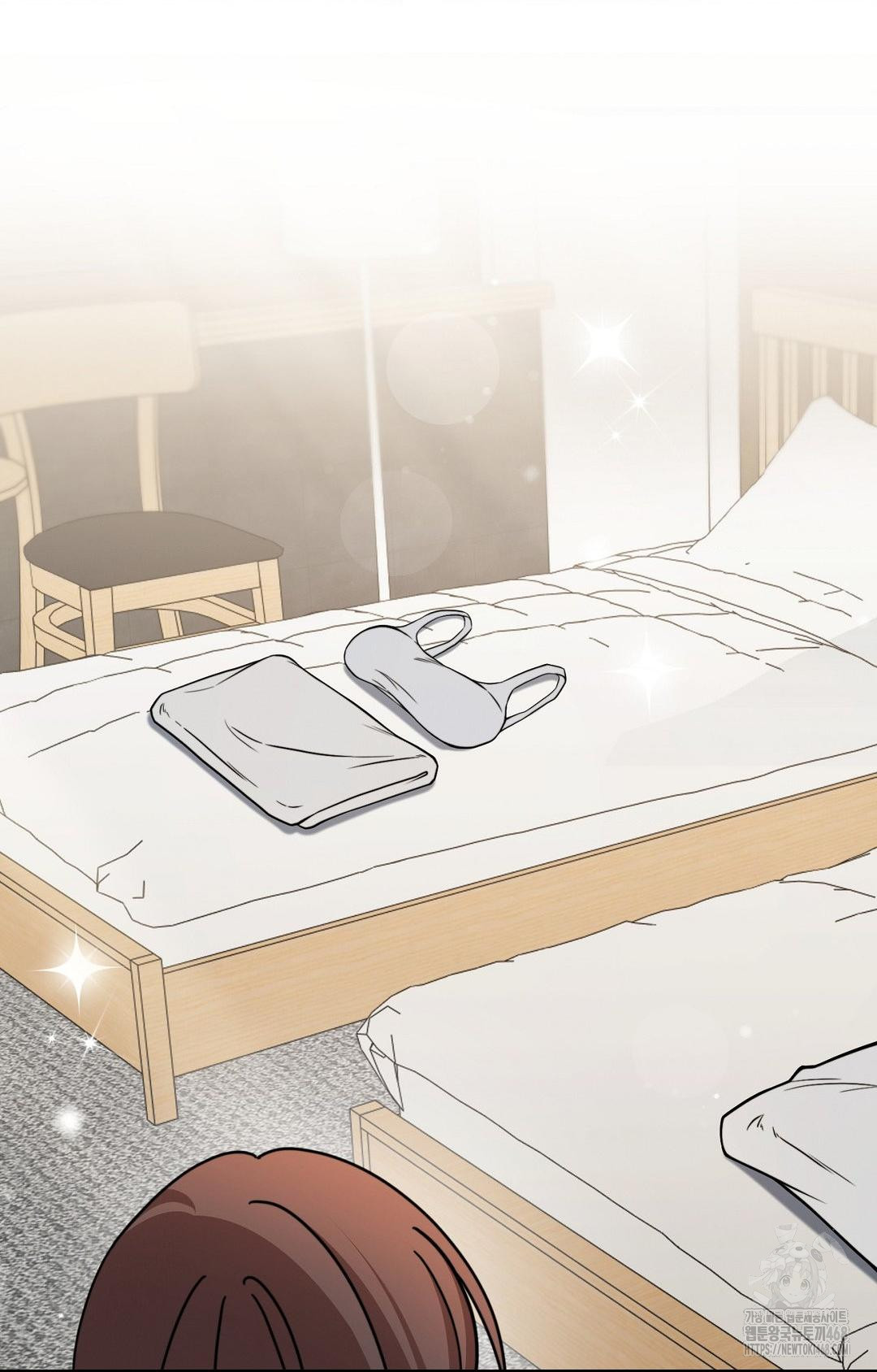 Boyfriend Girlfriend Game Raw Chapter 1 image 87