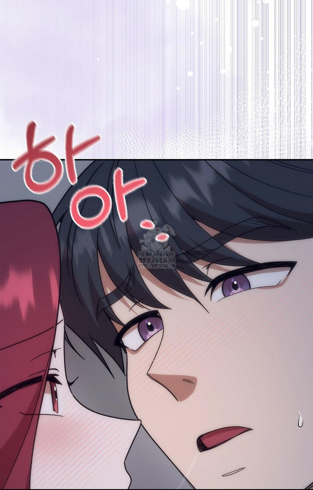 Boyfriend Girlfriend Game Raw Chapter 10 image 13